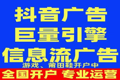 SEM运营推广助力企业品牌建设